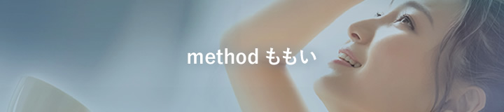 method ももい