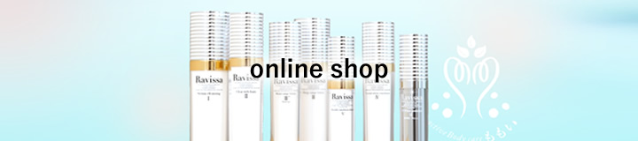 online shop