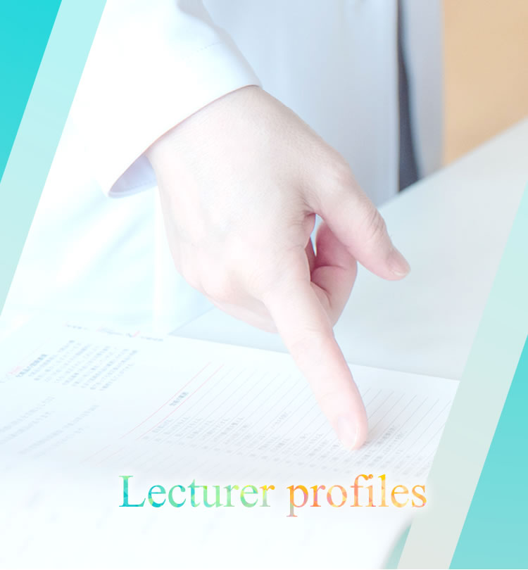 Lecturer profiles
